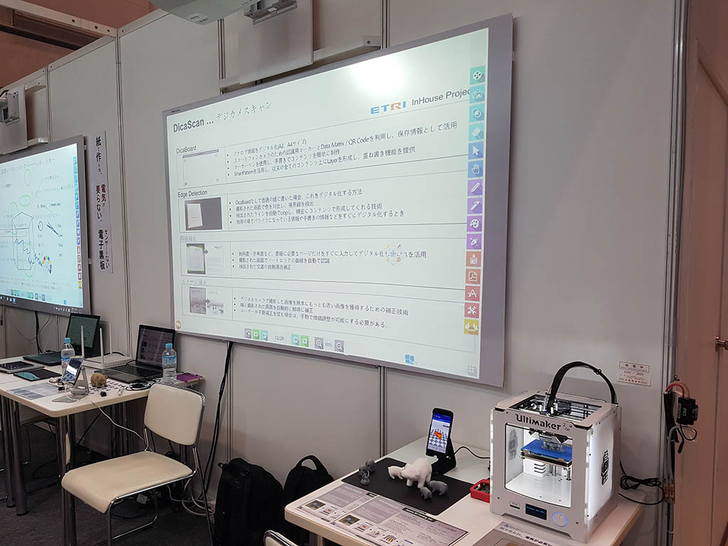 KakaoTalk_Photo_2017-05-19-11-47-43.jpeg